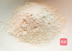 手擀葱香饼(蒸)的做法图解1