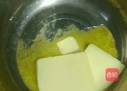 芝麻蔓越莓酥的做法图解3