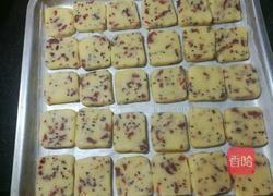 芝麻蔓越莓酥的做法图解12