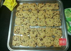 芝麻蔓越莓酥的做法图解14