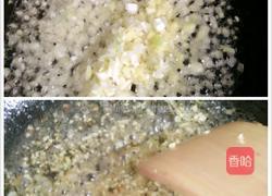 清炒莴苣叶的做法图解6