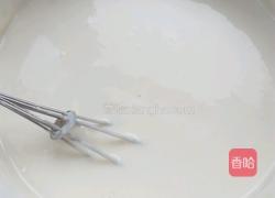 芒果糯米糍的做法图解3