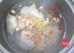 黄豆猪蹄汤的做法图解3