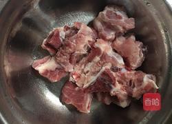 香芋蒸排骨的做法图解2