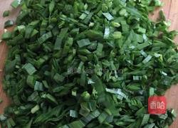 自制水煎包的做法图解2