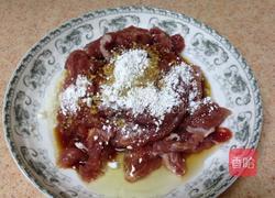 水煮肉片的做法图解2