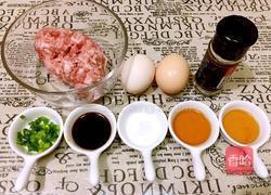肉末蒸蛋的做法图解1