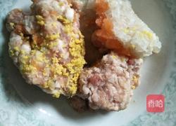 水晶烧麦的做法图解2