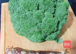 腊味西兰花的做法图解1