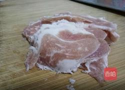 河南大杂烩菜的做法图解1