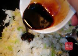 酱油炒饭的做法图解9