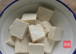 酱汁豆腐的做法图解3
