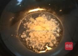 酱汁豆腐的做法图解10