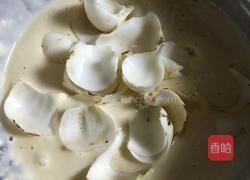 百合天麩羅的做法图解2