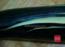 风味烤茄的做法图解2