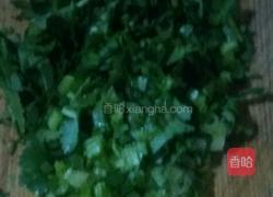 风味烤茄的做法图解10