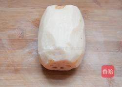 凉拌莲藕的做法图解1