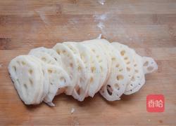 凉拌莲藕的做法图解2