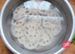 凉拌莲藕的做法图解4