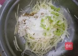 炸土豆蟹的做法图解3