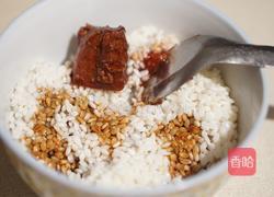 糯米蒸鱼片的做法图解2