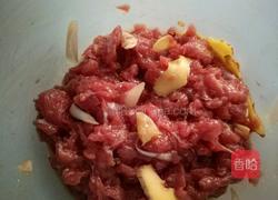 双椒秀珍菇炒牛肉的做法图解3