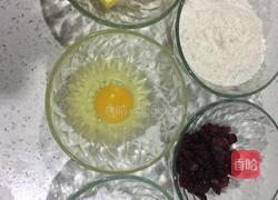 蔓越莓饼干的做法图解1