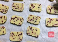 蔓越莓饼干的做法图解9
