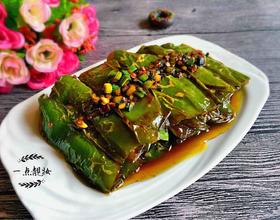 油淋青椒[图]