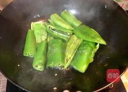 油淋青椒的做法图解3