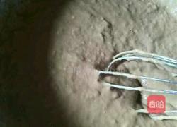 开心馒头的做法图解3