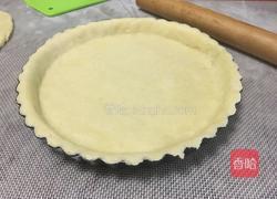 苹果派的做法图解1