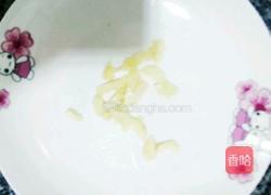 凉拌海波菜的做法图解3