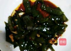 凉拌海波菜的做法图解5