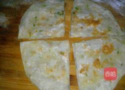 椒盐千层饼的做法图解14