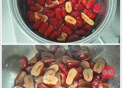 枣糕的做法图解1