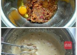 枣糕的做法图解3