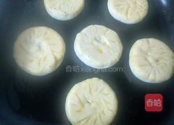 猪肉大葱馅饼的做法图解8