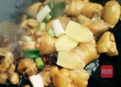 香菇春笋炖鸡腿的做法图解10