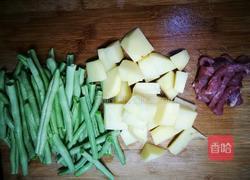 「Cathy边吃边营养」豆角焖手擀面的做法图解2