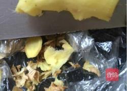 红糖姜茶的做法图解1