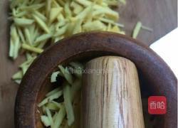 红糖姜茶的做法图解2