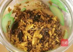 红糖姜茶的做法图解7