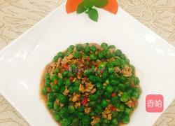 肉沫豌豆的做法图解11