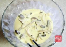 酥炸秀珍菇的做法图解4