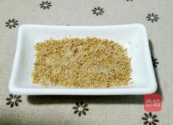 酥炸秀珍菇的做法图解9