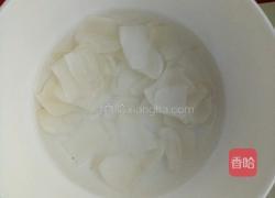 蜜汁三色的做法图解3