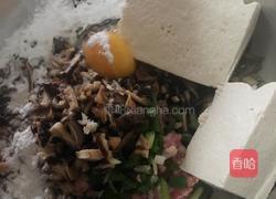 【豆腐肉丸子】的做法图解4