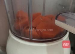 胡萝卜饼的做法图解3