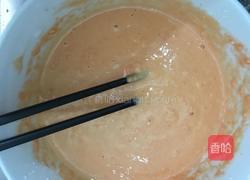 胡萝卜饼的做法图解5